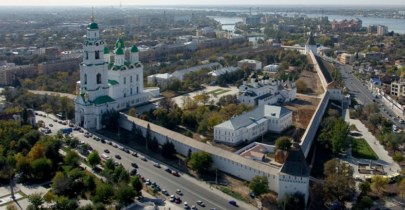 Астрахань отмечает свой 461 день рождения