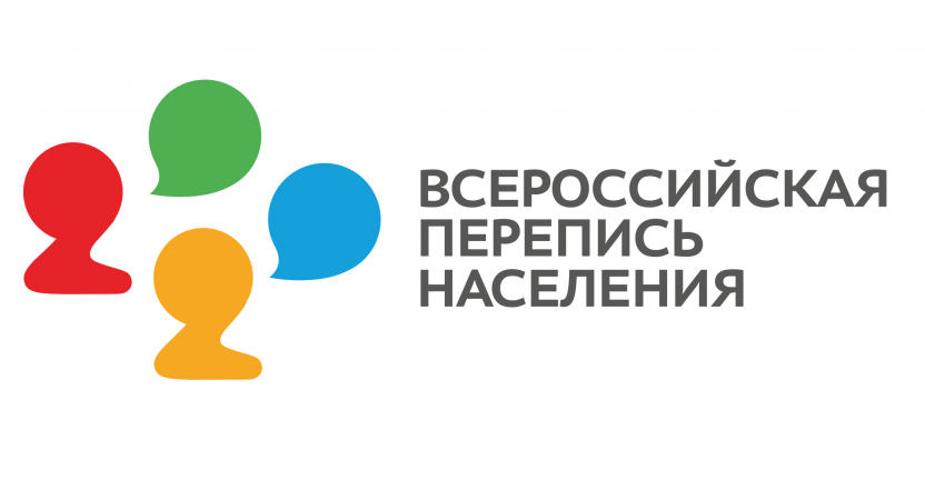 Актуализация списков адресов домов населенных пунктов Республики Калмыкия