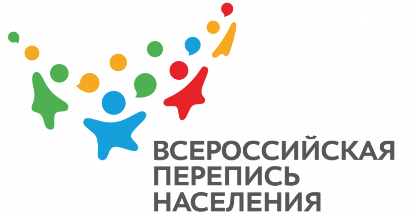 В администрации Малодербетовского района прошло заседание районной комиссии по подготовке и проведению ВПН-2020